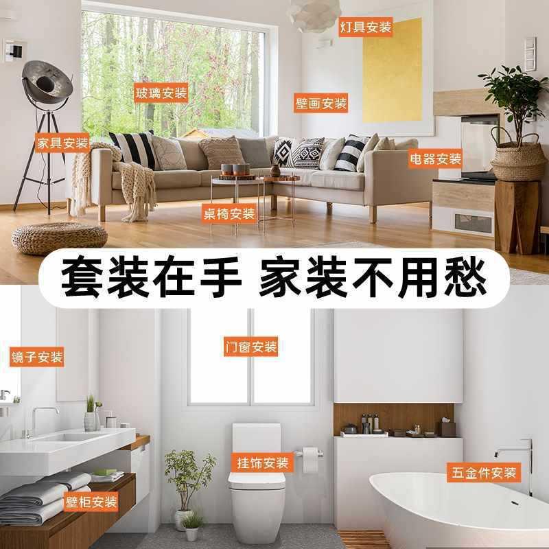 钳子老虎钳扳手五金家庭工具套装家用箱锤子修理日常套组合维修组