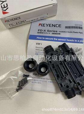 基恩士 FD-XC1M FD-XC8M FD-XC1R1 FD-XC1R2 FD-XC20M1 FD-XC20M2