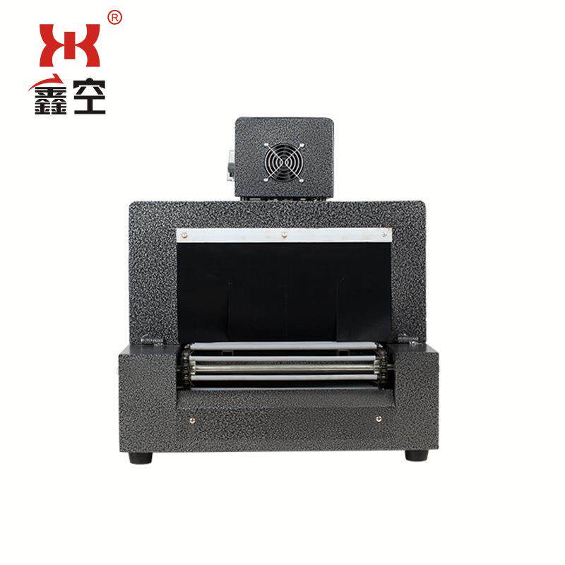 BS-300*150链传式热收缩机包装机塑料薄膜热收缩膜机塑封机