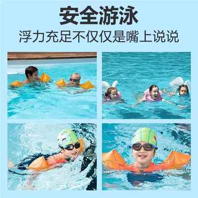 泳圈手臂圈成人儿童学游游装备圈泳泳袖浮浮漂PLJ神器水袖男女宝