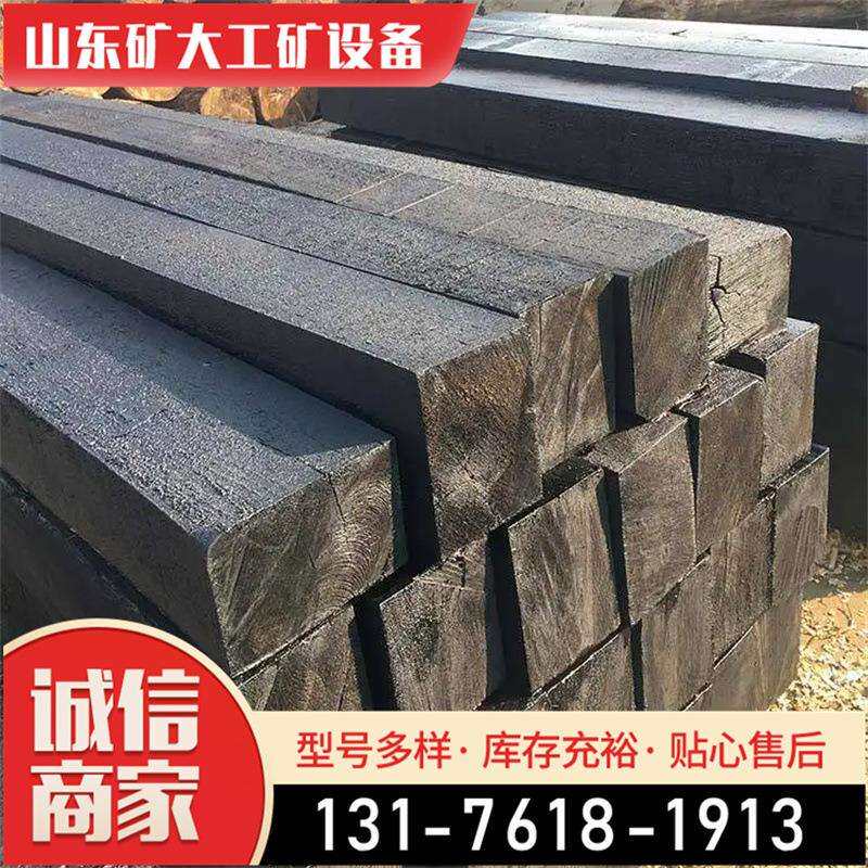 矿大白松木方条建筑工地支模板桥梁枕木物流垫木油浸枕木