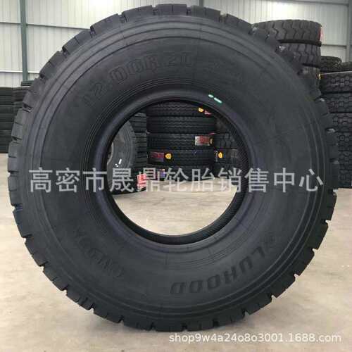 12.00r20全钢丝卡车轮胎 货车自卸车矿山轮胎 子午线工程机械轮胎