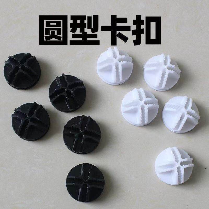 简易衣柜卡扣塑料魔片鞋柜卡扣收纳柜储物柜钉子加厚牙纹卡槽扣子图片