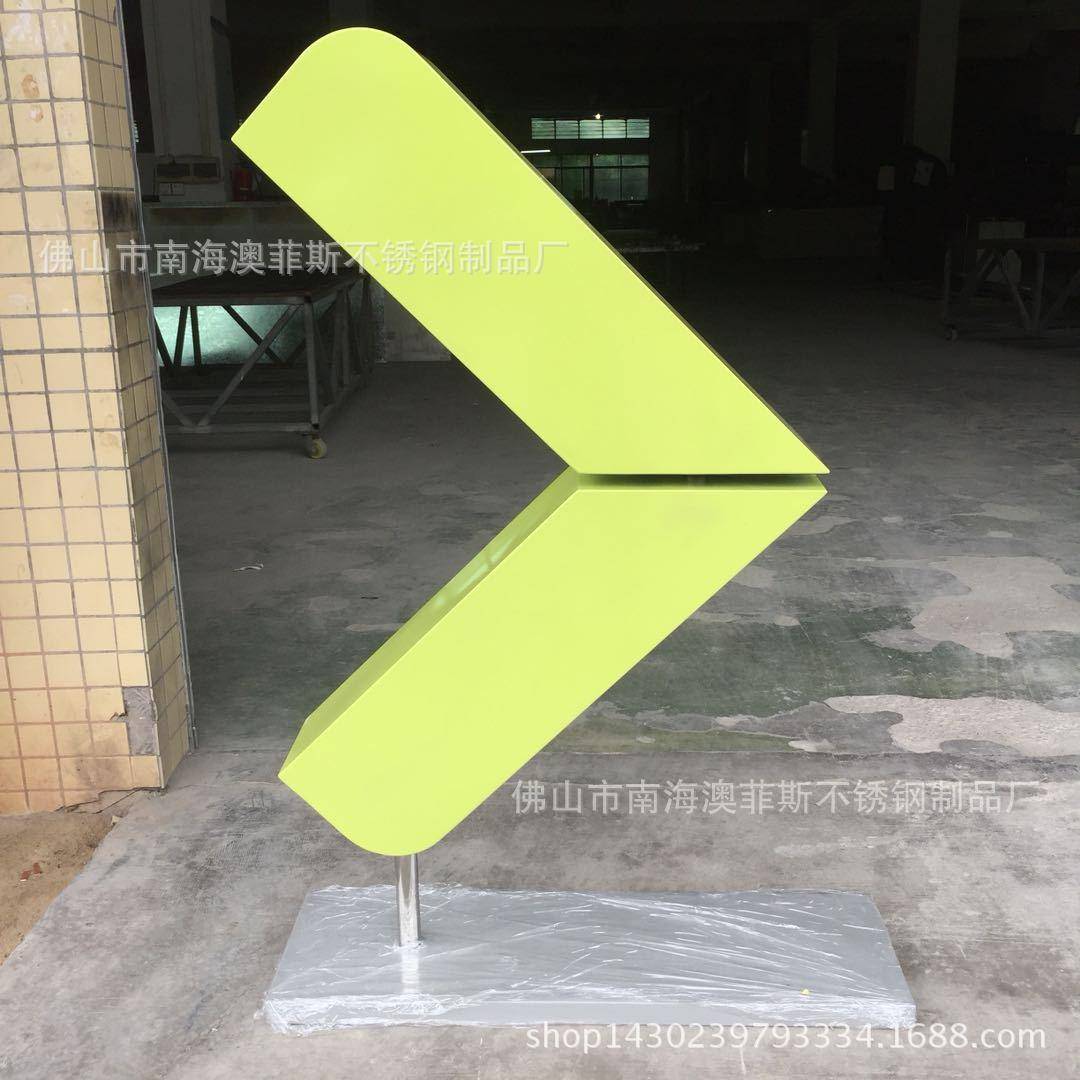 商场停车场指向箭头牌 铁烤漆方向牌 指路牌 户外导向牌 立牌
