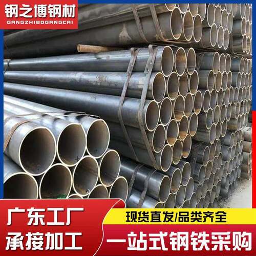 厂家现货大口径钢板卷管焊接可按需加工建筑工程卷管排水焊接圆管