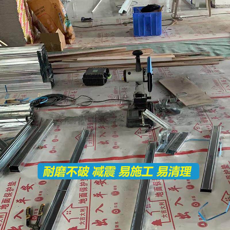 装修地面保护膜门窗加厚潮瓷防砖厂地板绿色编织保护工垫EVA地膜