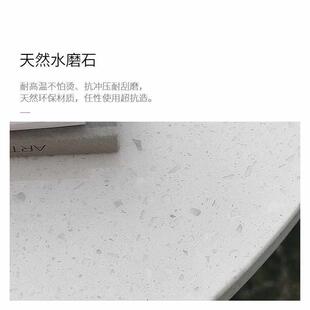 极简茶几实木侘寂风YU设计师莫语原木MO北欧水磨石圆形茶几组合