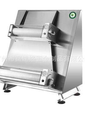202新款压面功机商5用全自大型制面761动机多能电动面条机擀面机