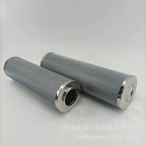 压力管路油滤芯  HC8800LCTGYZ  嘉硕环保