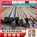 工业圆钢冷拉建筑工程用实心钢棒碳钢20 规格多切割合金镀锌圆钢