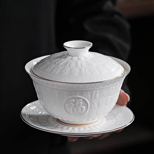 德化陶瓷三才盖碗单个敬茶杯 三炮台大号八宝茶碗泡茶介杯