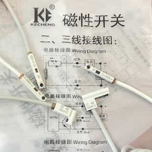 C73 F8N M9N M9NV A93 M9BV M9B M9P F8B SMC气缸磁性开 Z73 关D