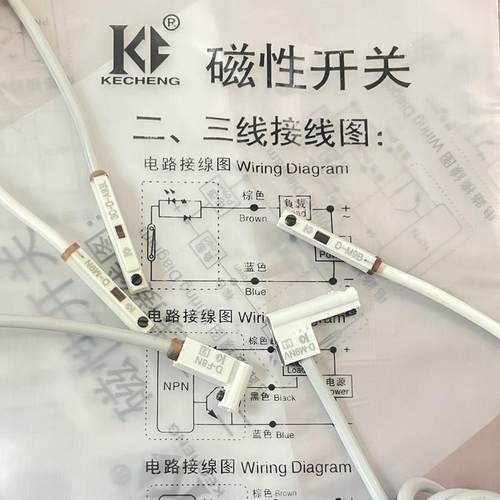 SMC气缸磁性开 关D-M9B M9N M9P M9BV M9NV A93 Z73 C73 F8B F8N