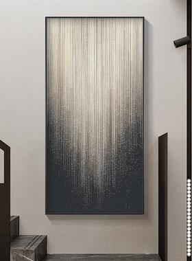 现代轻奢玄关装饰画竖版进门画过道走廊壁画光影抽象线条客厅挂画
