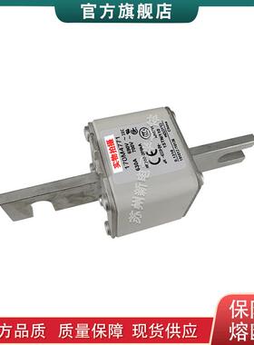 170M4700 4703 4707 4770 4771 巴斯曼bussmann快速熔断器保险丝