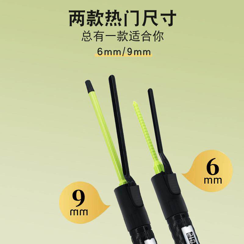 美扬卷发棒可旋转化妆师6mm9号泰迪羊毛小卷超细电卷棒理发店专用