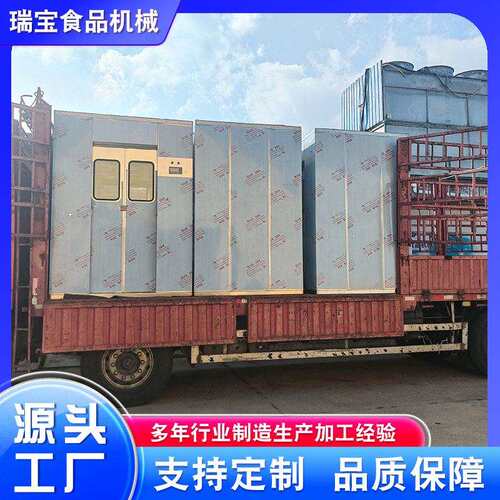 304不锈钢风淋室单人工厂风淋门货物环保无尘车间智能双人风淋室