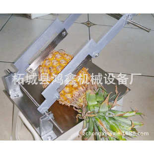 304不锈钢凤梨切割机南瓜冬瓜瓜果削皮机 厂家批发菠萝切割机