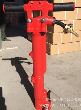 货PB4YW-TPBFG0手持风镐路施工矿山碎石TPB5T0破道碎镐TPB风现镐