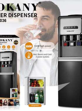 出口SOKANY09036直饮机冷热一体带冰箱饮水机立式水桶饮水机