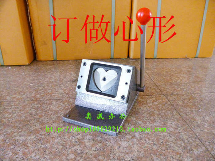 Карты для резки 超重型圆角pvc切卡机100x70 120x80 手动冲卡机 裁切制作 可定做