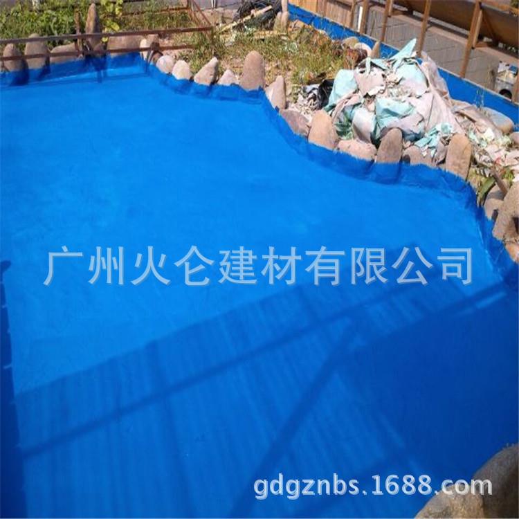 新检验标准防水涂料k11 厨卫防水阳台防水水泥基防水浆料