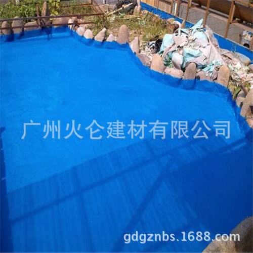 信誉保证 js聚合物水泥基防水涂料卫生间渗透型防水剂水泥基防水
