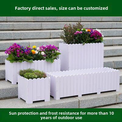 Pvc花箱防腐花槽特大型矩形围栏定制种植箱花箱户外庭院阳台蔬菜