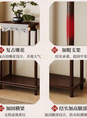 中式花架客厅花地式多层实木台置落物架阳台新款DK-HTE室内花盆架