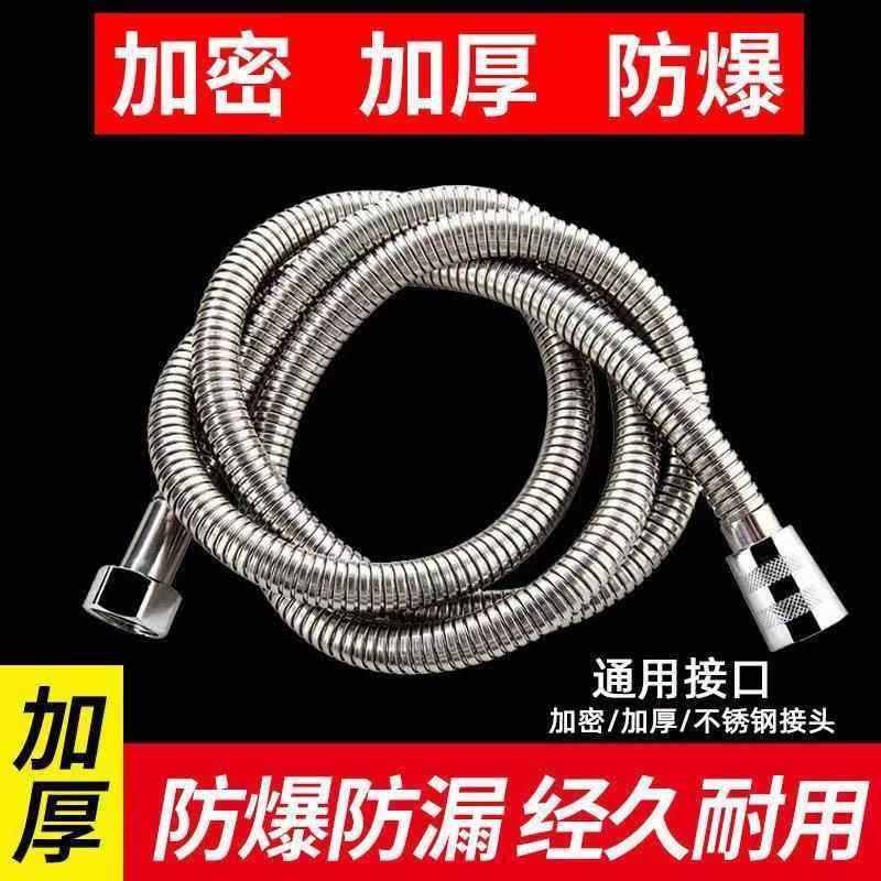 304不锈钢软管1米2米花洒喉管淋浴头线热水器管子防爆水5管浴室
