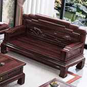 新中式 组合厅沙小户型实客木沙发双人沙发 实发格木木沙发全套923