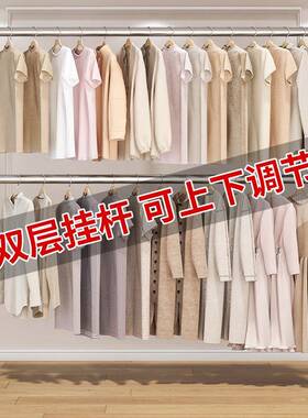 钢管晾CTN衣架落地不钢阳台卧架室挂水管衣镀锌凉锈衣杆晾晒被杆