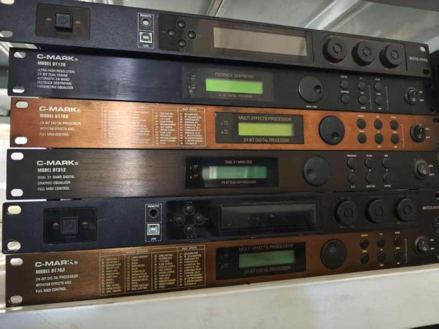 1月21日北京【京械126】单位淘汰报废处置音频设备一批共六台网络拍卖公告