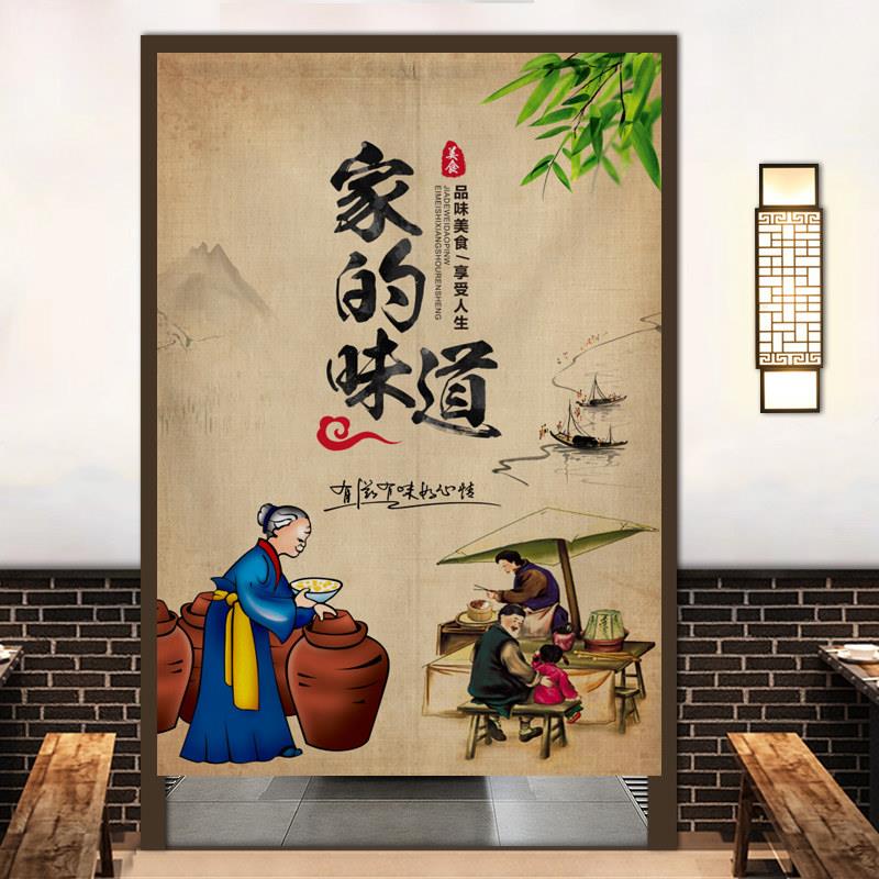 商用厨房门帘 隔断帘仿古复古布门帘餐饮餐馆饭店后厨防油烟帘子
