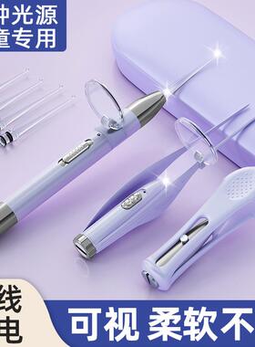 A52儿宝童挖F76985T6耳4可视发光带灯宝工具夹掏耳朵扣耳勺屎镊子
