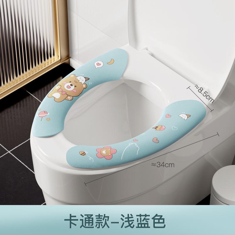 马桶坐垫家用马桶贴坐便器垫圈坐便套防水夏春秋冬季四季子套粘贴