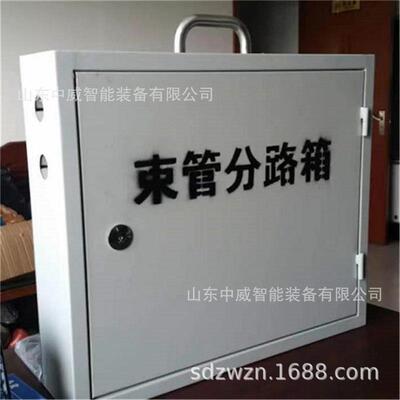 造制矿用管束分路箱 ZW24型号齐全 4-24路用束管分路矿箱