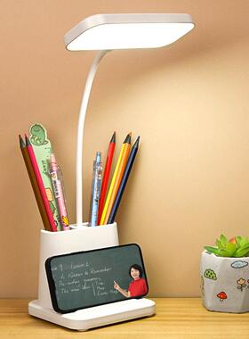 LED desk lamp study bedroom table lamp rechargeable 充电台灯