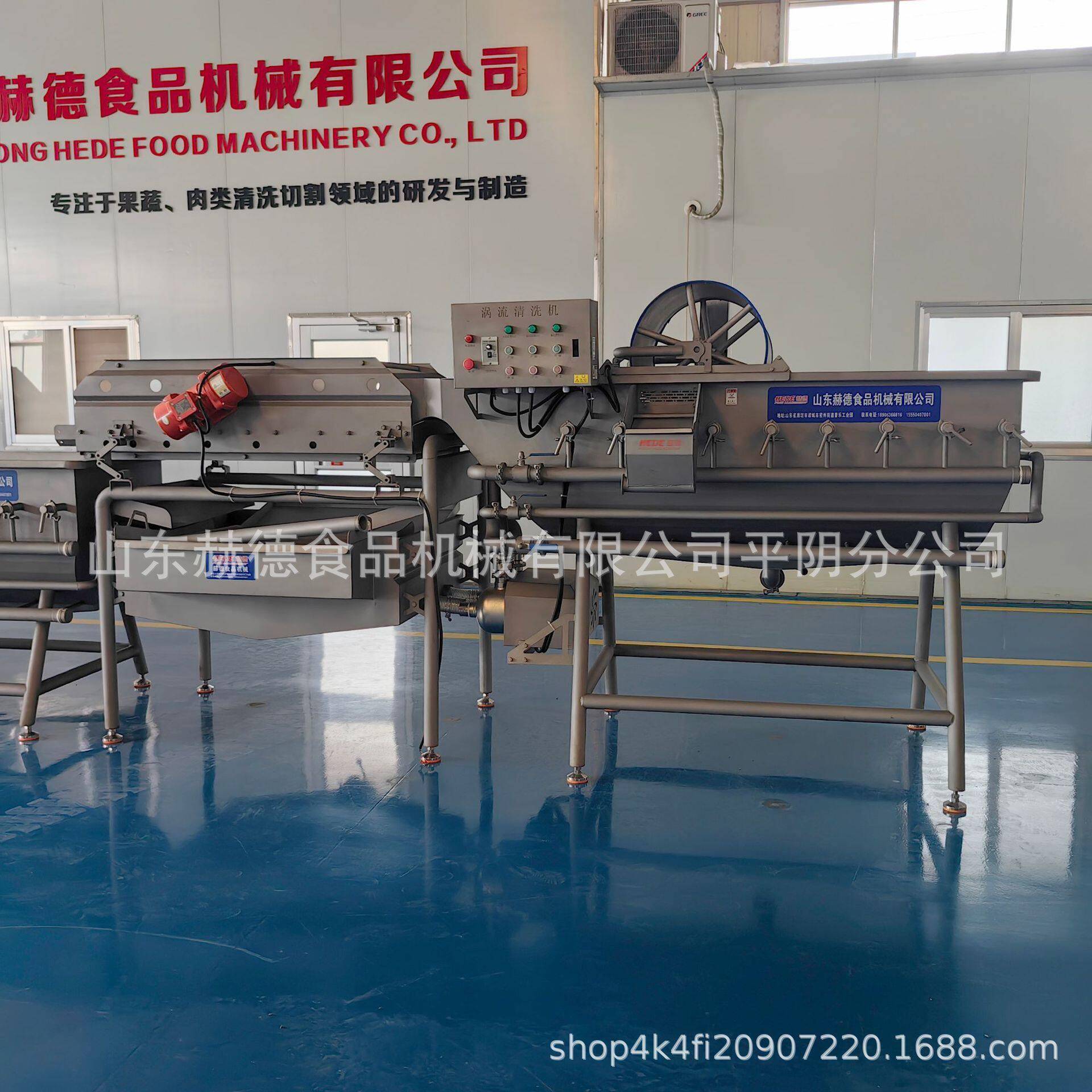 蔬菜清洗机食堂切割清洗加工设备蔬菜配送清洗切割流水线