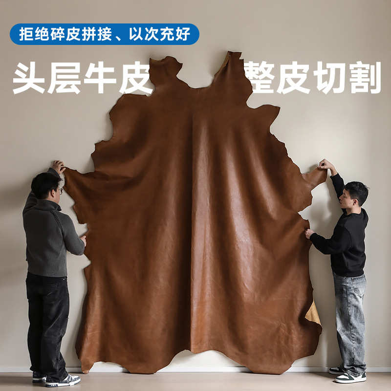头层牛皮沙发OTOMCNORHOR0单人北欧表情简约现代风14进口全色其他