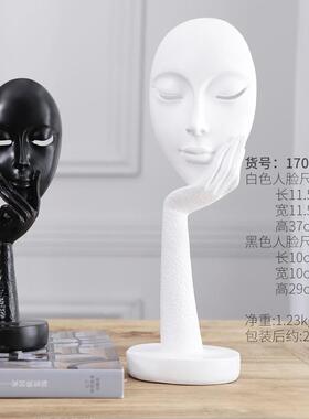 厂家直销现代简约手托脸树脂家居摆放在客厅卧室书房