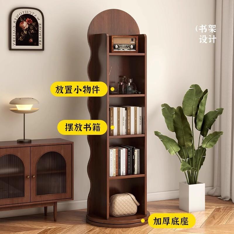 波浪转穿衣镜立镜式KZ8HjrtH可移动全旋身落地家用杂志书架旋衣转
