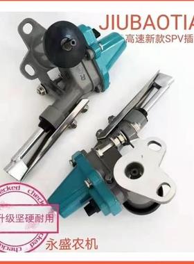 久保田高速插秧机配件原厂标准新款spv插植臂质保一年包邮