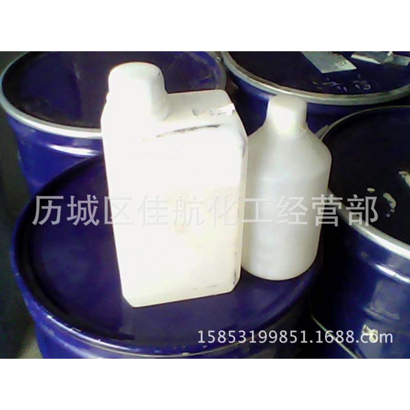 模具高抗工艺品模具 厂家液体胶济南胶用硅胶撕硅橡胶  模具