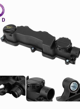 气门室盖0248L1适用雪铁龙标致福特1.6 HDI Berlingo C2 C3 C4 C5