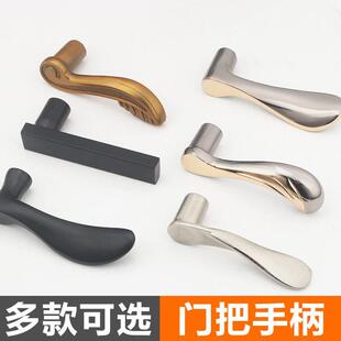 门把手锁手柄配件卫生间卧室家用室内房门铝合金不锈钢执手头配件