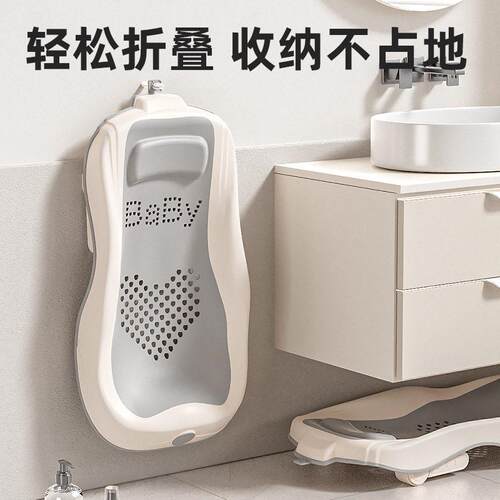 wow婴儿洗澡浴架坐躺托神器浴盆感温浴床托防滑垫新生儿浴网