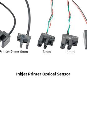 鸿毅忠科移印机光眼配件U型槽型计数光电开关传感器TP805MOCH25A