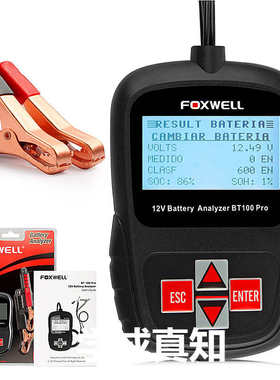 FOXWELL BT100 PRO 12V Battery Tester for Flooded, AGM, GEL