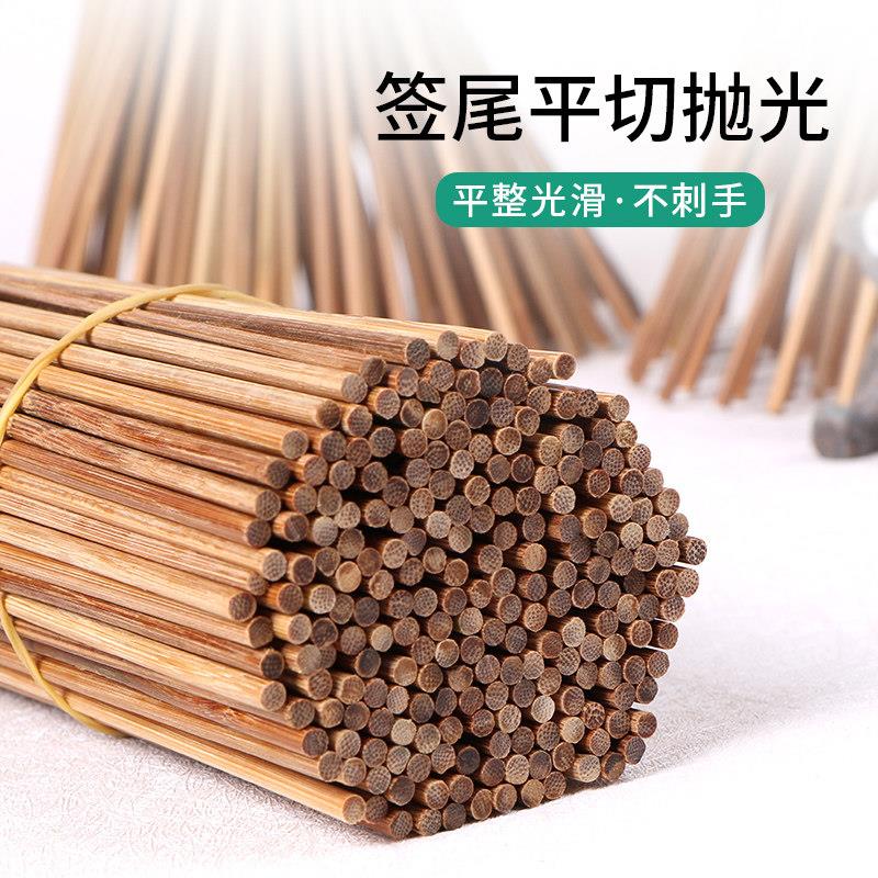 广东特硬碳化竹签烧烤串串香炭化签烤肉木签子一次性商用整箱厂家